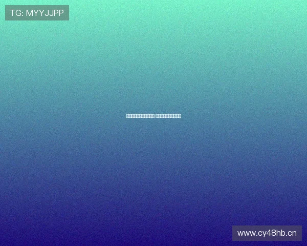 奇异果体育提现流程揭秘 提现快速到账无忧指南